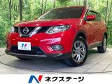 全周囲カメラ 衝突軽減 禁煙車 電動リアゲート シートヒーター