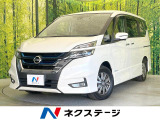 禁煙車 純正9型ナビ フリップダウンモニター プロパイロット