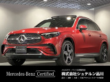 数ある車両の中から、弊社の1台をご覧いただきありがとうございます!徹底した品質管理の基、厳しいチェックをクリアした車だけを認定中古車としてお届け。