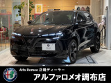 アルファロメオ ジュニア イブリダ プレミアム