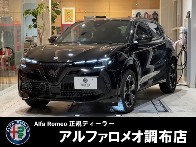 ジュニア イブリダ プレミアム イブリダ プレミアム