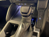 A/T