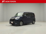 弊社在庫車輌は愛知・岐阜・三重・静岡県にお住まいの方で、ご来店いただける方のみの販売に限定させて頂きます。