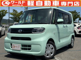 ☆いらっしゃいませ☆軽ワールドです。この度は当店のお車をご覧になっていただき、誠にありがとうございます!お客様に寄り添ったご案内をさせて頂きます♪