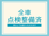 ハイゼットカーゴ スペシャル ハイルーフ