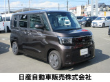 人気の軽 ルークス X NissanConnectインフォテイメントシステム 快適パック 前後ドライブレコーダー付き 入庫しました