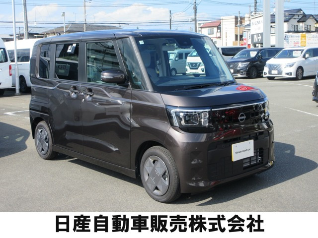 デイズルークス X 