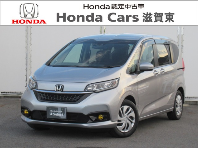 フリード 1.5 G ホンダセンシング 