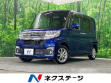 4WD 電動スライドドア 純正SDナビ バックカメラ