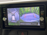 【アラウンドビューモニター】専用のカメラにより、上から見下ろしたような視点で360度クルマの周囲を確認することができます☆死角部分も確認しやすく、狭い場所での切り返しや駐車もスムーズに行えます。