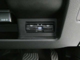 ここに ETC付いております。高速道路の料金所もスイスイ♪ ETCカードの申し込みは日産カードがおすすめ!!!「安心」「おトク」「便利」で皆さまのカーライフをサポートする特典満載のカードです。