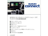関東圏内のお客様に関しましては無料でお車を、ご希望の場所まで、お持ちさせて頂く無料デリバリーサービスも御座います。また遠方のお客様に関しても多数の販売実績ございますのでお気軽にご連絡下さい。