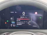 日産のエマージェンシーブレーキは前方の状況を監視し車両や歩行者との衝突回避、被害を軽減する技術です