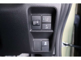スイッチ類は操作しやすい位置に集約されております!!