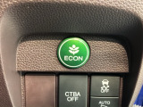 エコモードスイッチで省エネ運転も出来ます。