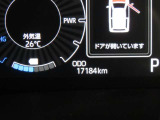 写真撮影時の走行距離です。