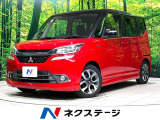 純正SDナビ 全周囲カメラ 衝突被害軽減システム 禁煙車