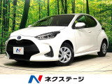 バックカメラ 衝突被害軽減システム レーダークルーズ 禁煙車