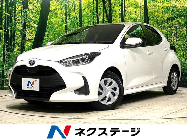 ヤリス 1.5 ハイブリッド X 