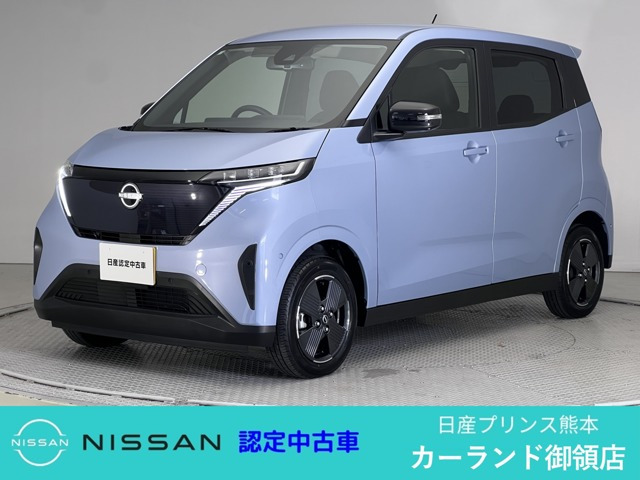 サクラ G