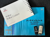 ☆☆☆当店では充実した保証と365日営業で安心・安全なカーライフをサポートいたします!★お問い合わせはTEL:0544-28-6080まで!営業時間9:30〜19:30年中無休です!☆☆☆