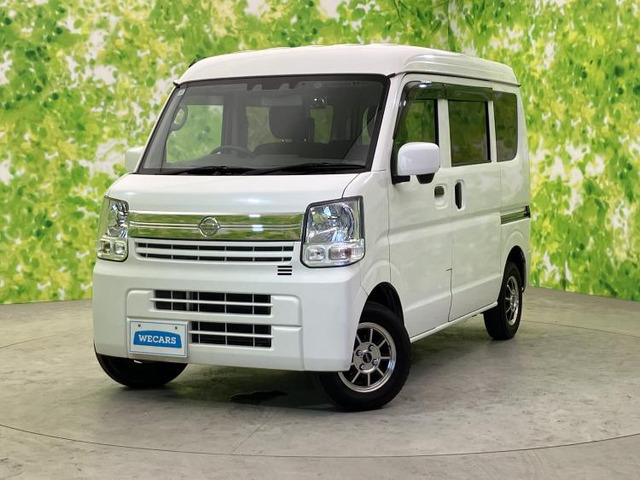 NV100クリッパー GX