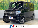 スマートキー LEDヘッド ETC 純正14インチアルミ 車線逸脱警報