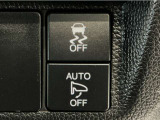 【VSA】ブレーキ時の車輪ロックを防ぐABS、加速時などの車輪空転を抑えるTCS、旋回時の横滑り抑制の3つの機能をトータルに制御!予期しないクルマの挙動の乱れを防ぐ安全装備です♪