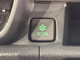 エコモードスイッチで省エネ運転も出来ます。