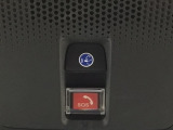 Honda CONNECTが安心快適なカーライフを実現します。万一の時も緊急通報ボタンやトラブルサポートボタンで24時間365日お客様をサポート。大事なお車の盗難やいたずらなどにも対処します。