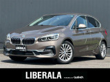 ◆LIBERALAは、輸入車選びの新たなスタイルを提案するインポート・セレクト・ブランドです。オーナー様となる方がクルマから直接感じる感性を第一にした、最良の一台との出会いをコーディネートいたします。