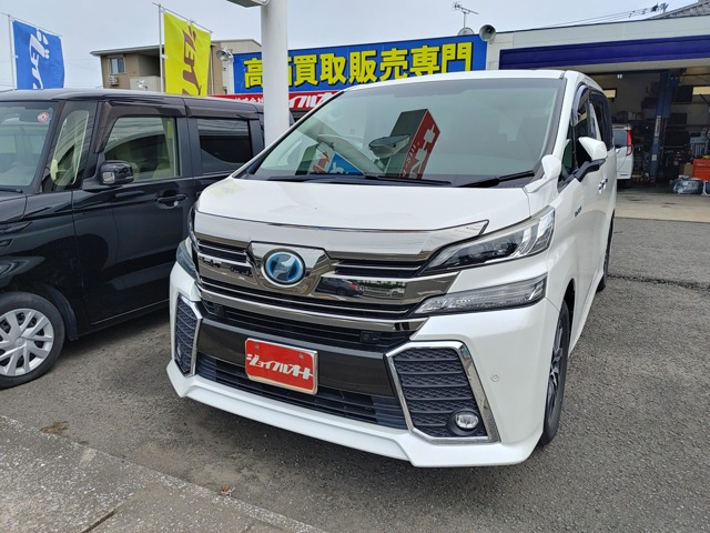 ヴェルファイア ハイブリッド 2.5 ZR E-Four 4WD