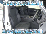 お客様にお座りいただくシートは徹底洗浄済みです!手作業でていねいに洗うので、心地よさが違います☆☆