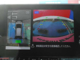 ◆アラウンドビューモニター装備ですので、バックや縦列駐車の際に上から見た画像が、あなたの運転をサポート!一度使ったらやめられない!