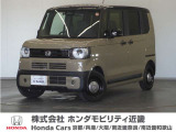 ★R7年式 N-BOX 車検R10年10月迄 走行距離6199km 車両状態証明書5点のお車です。