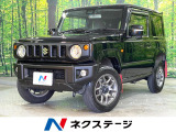 禁煙車 MT車 純正8型ナビ バックカメラ スマートキー LEDヘッド
