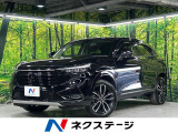 禁煙車 純正9型ナビ バックカメラ アダプティブクルーズ 寒冷地仕様