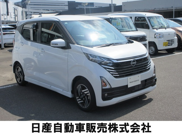 デイズ ハイウェイスターX プロパイロットエディション 
