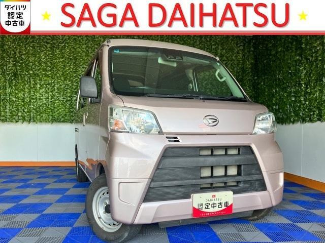 ハイゼットカーゴ デラックス SAIII ハイルーフ 