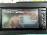 走行距離チェック☆走行距離管理システムを導入し、メーターの改ざん不正をチェックしています。また、当店では修復歴なし、冠水履歴なしの車両しか販売しておりませんのでご安心下さい。