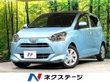 純正SDナビ 衝突被害軽減システム 禁煙車 ドラレコ コーナーセンサー