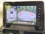 【アラウンドビューモニター】専用のカメラにより、上から見下ろしたような視点で360度クルマの周囲を確認することができます☆死角部分も確認しやすく、狭い場所での切り返しや駐車もスムーズに行えます。