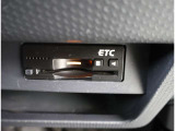 ETC車載器付きです。高速道路の料金所もスムーズに通過できます。