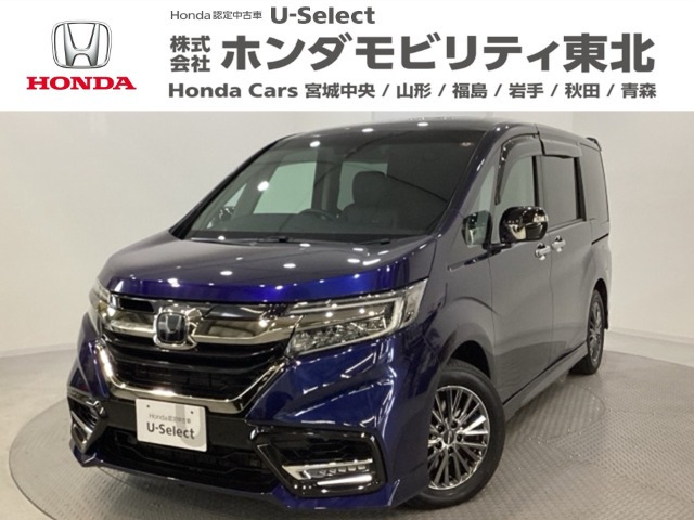 ステップワゴン 1.5 モデューロX ホンダ センシング