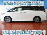 安心のトヨタ認定中古車♪車両検査証明書・ロングラン保証・まるまるクリン施工済でワンランク違う中古車