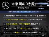 GLB GLB200d 4マチック ナイトエディション 4WD 