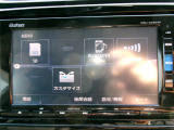 ホンダ純正ナビ装着車です!ナビ機能はもちろんオーディオ機能も充実しております!