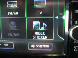 MUSIC STOCKER  一度再生したCDをSDカードに録音しますので、CDを何枚も持ち歩かなく手間が省けます。
