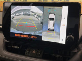 【パノラミックビューモニター】専用のカメラにより、上から見下ろしたような視点で360度クルマの周囲を確認することができます☆死角部分も確認しやすく、狭い場所での切り返しや駐車もスムーズに行えます。