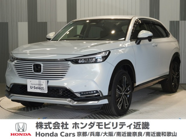ヴェゼル 1.5 ハイブリッド Z 